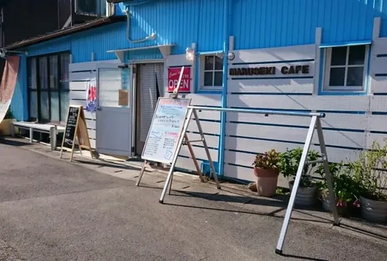 サイクルスタンド有