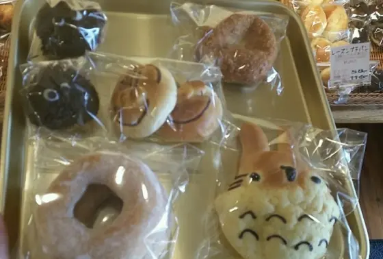 美味しかわいいパン！