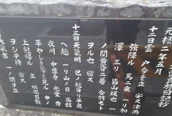 私には読めません。