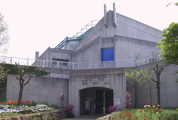 足立区生物園