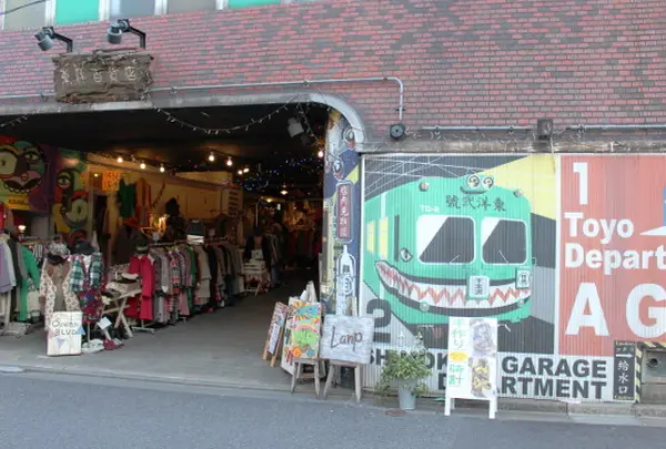東洋百貨店