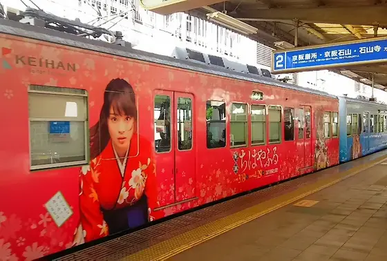 ラッピング電車がかわいい