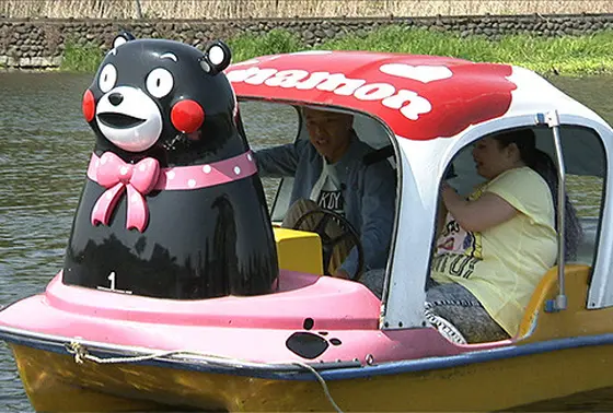 こ、これは...!!!