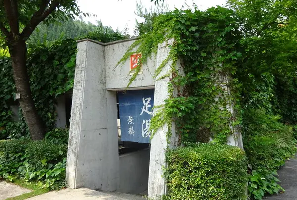 道の駅 古今伝授の里やまとの写真・動画_image_285123