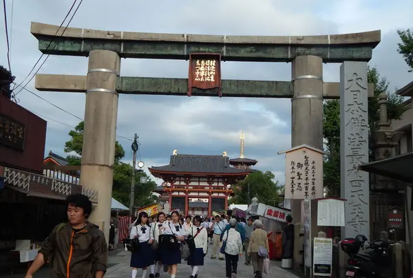 日本三鳥居のひとつ「石鳥居」