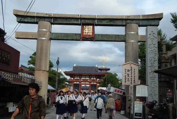 四天王寺【大阪】の写真・動画_image_94783
