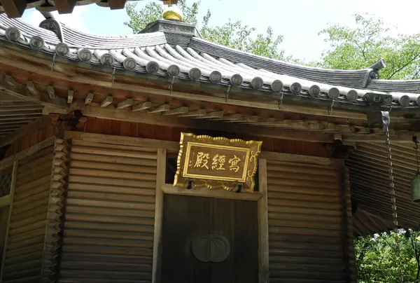 八角形の建物