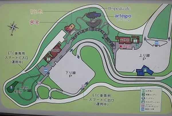 別府湾SA (上り)