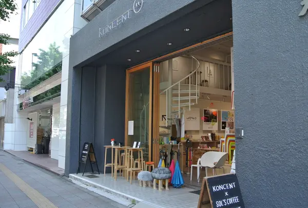 KONCENT 駒形本店の写真・動画_image_135340