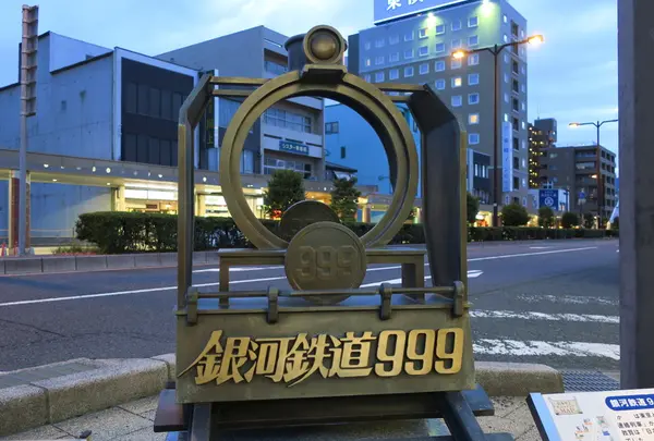 敦賀駅の写真・動画_image_92196