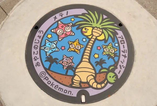 ワンパーク（中央東部1号街区公園）