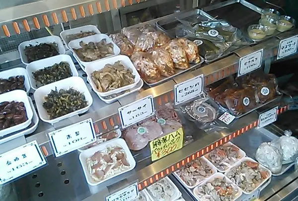 お惣菜