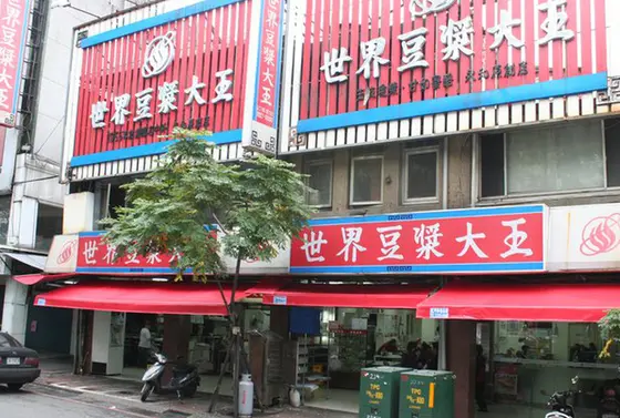 ヒューシャピンク