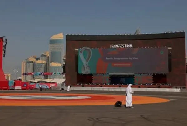 Al Bidda Park