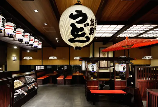 うどん本陣山田家本店