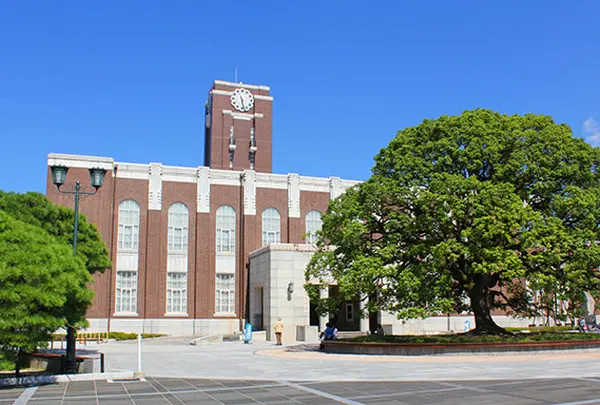 京都大学