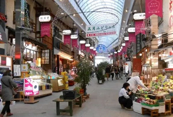 熱海駅前 平和通り商店街