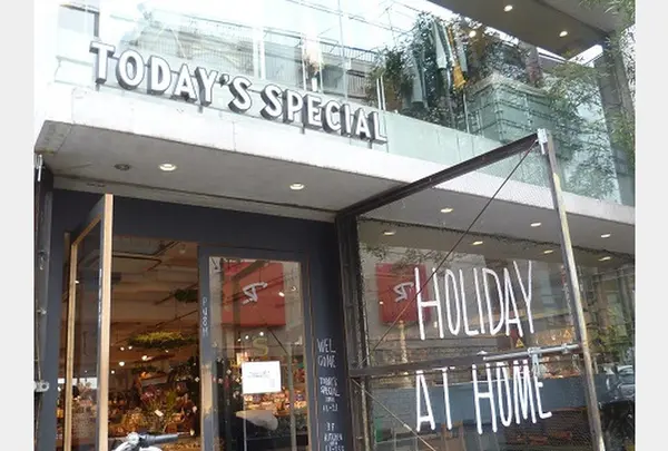 TODAY'S SPECIAL