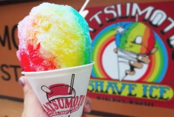マツモトシェイブアイス