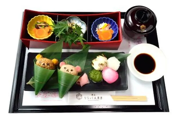 嵐山 りらっくま茶房
