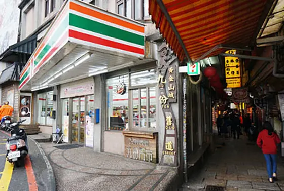 セブンイレブンが目印？