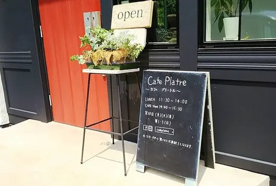 最高のお洒落カフェ☕️😌✨