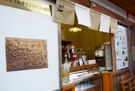 いつもあるとは限らない