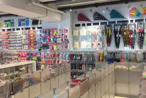 1階と2階の2フロア