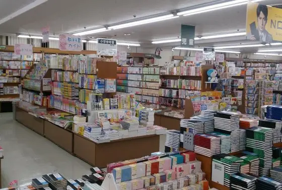 大満足の品ぞろえ