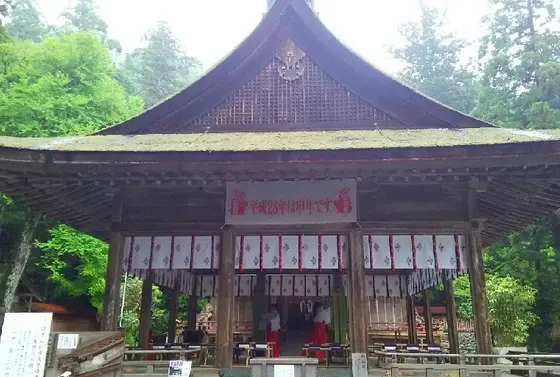 西本宮