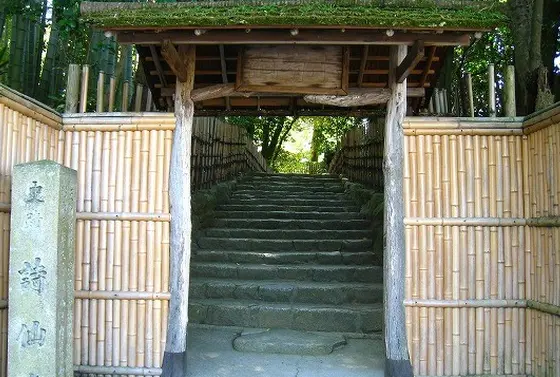 入り口の「小有洞の門」