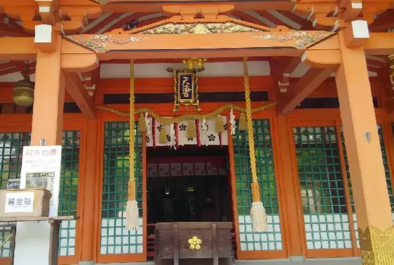 平安神宮からの賜りもの