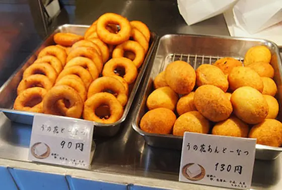 スポット内のおすすめ