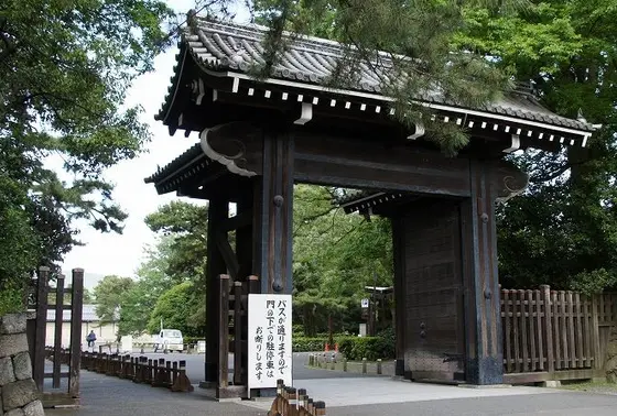 中立売御門