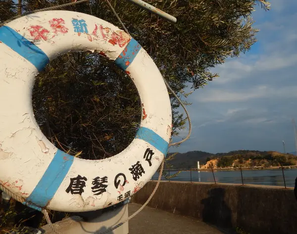 唐琴の瀬戸