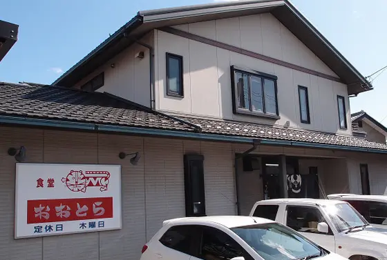 スケートセンターから徒歩10分