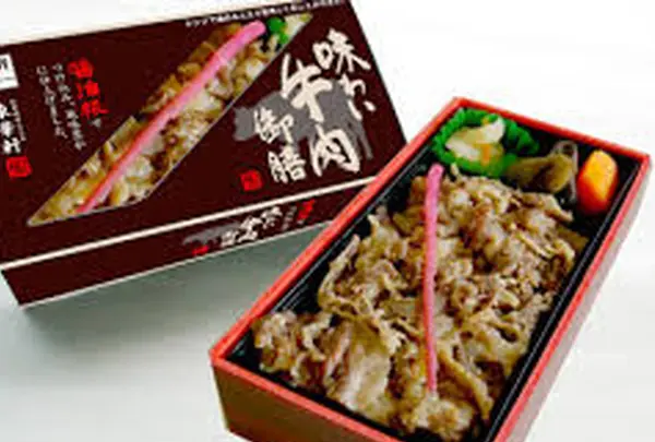 熱海駅の写真・動画_image_102290