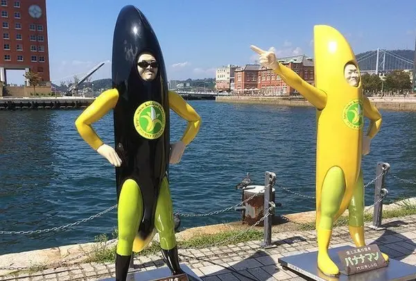 門司港レトロの写真・動画_image_90554