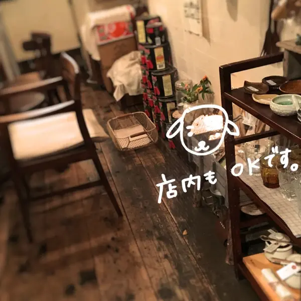ペット入店OK！