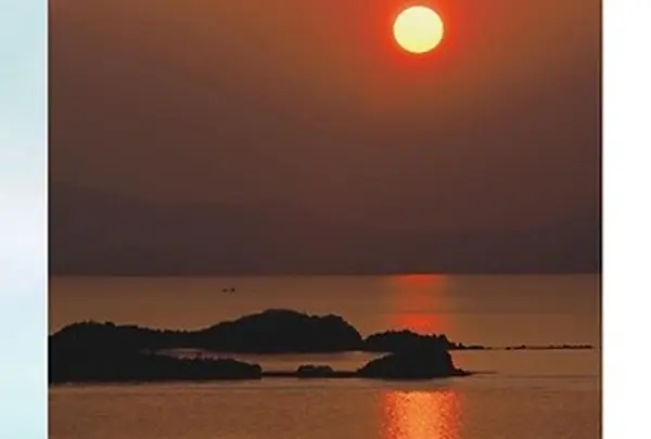 夕陽ヶ丘みかん園