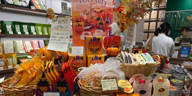お家でハロウィン特集（いも・栗・かぼちゃメイン）