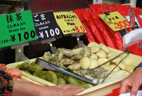 中富商店の写真・動画_image_139601