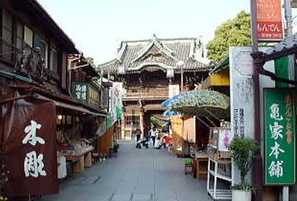 柴又
