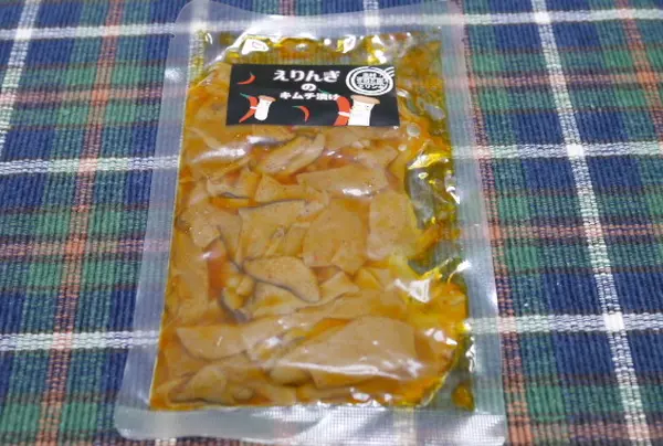 きのこの加工品