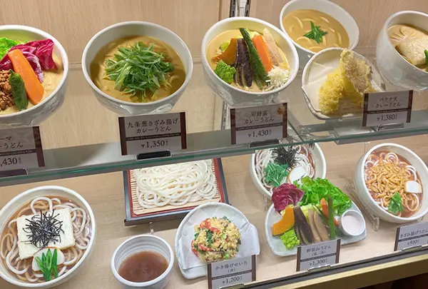 【ジョイナス B1F】古奈屋