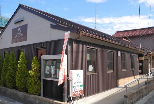 全体に新しい建物