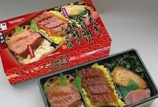 熱海駅の写真・動画_image_102288