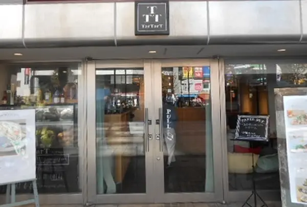 TarTarT タルタート
