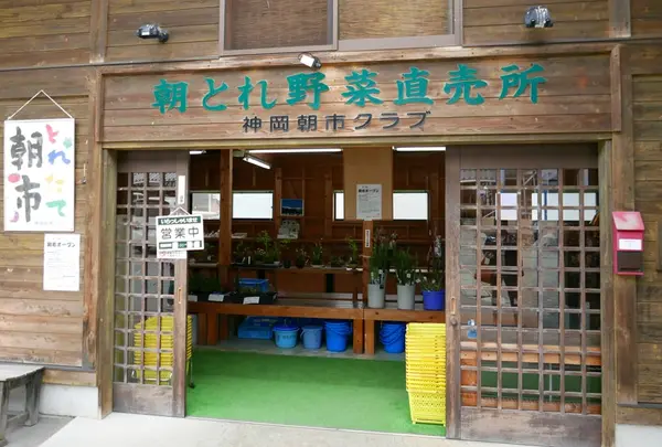 隣の売店が必見だったりします