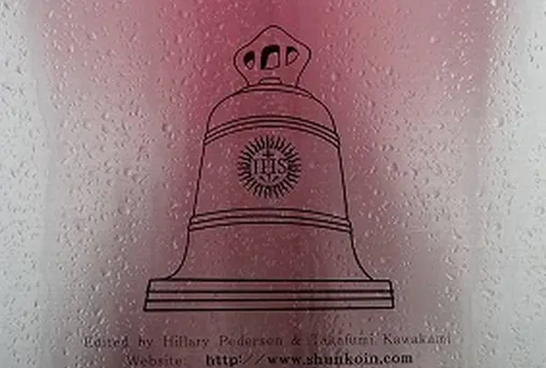 春光院の写真・動画_image_252881